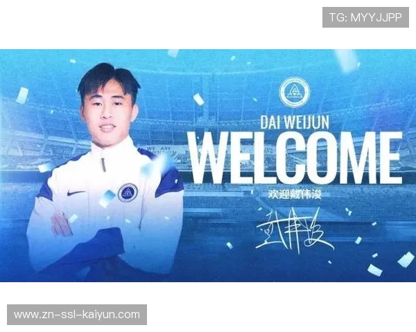 沙特资本入主欧洲足坛的隐忧？从茹萨自由身转会看中超外流趋势