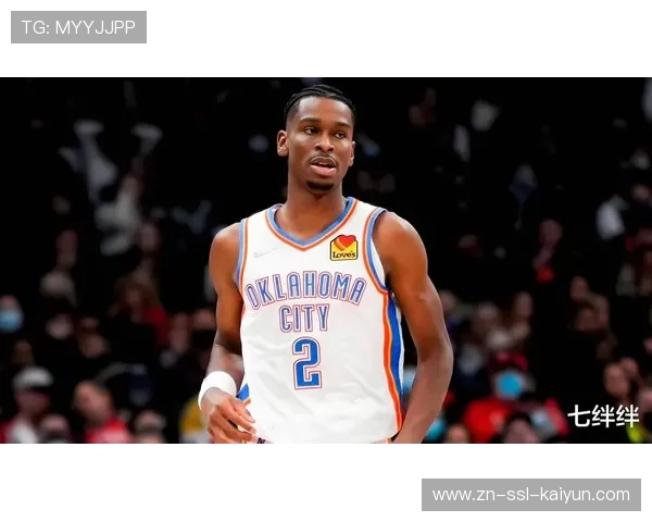 热火挑战西部领头羊雷霆，亚历山大领军主队能否延续强势？