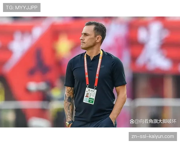 意大利足球教练协会举办研讨会，聚焦青年球员转换意识培养